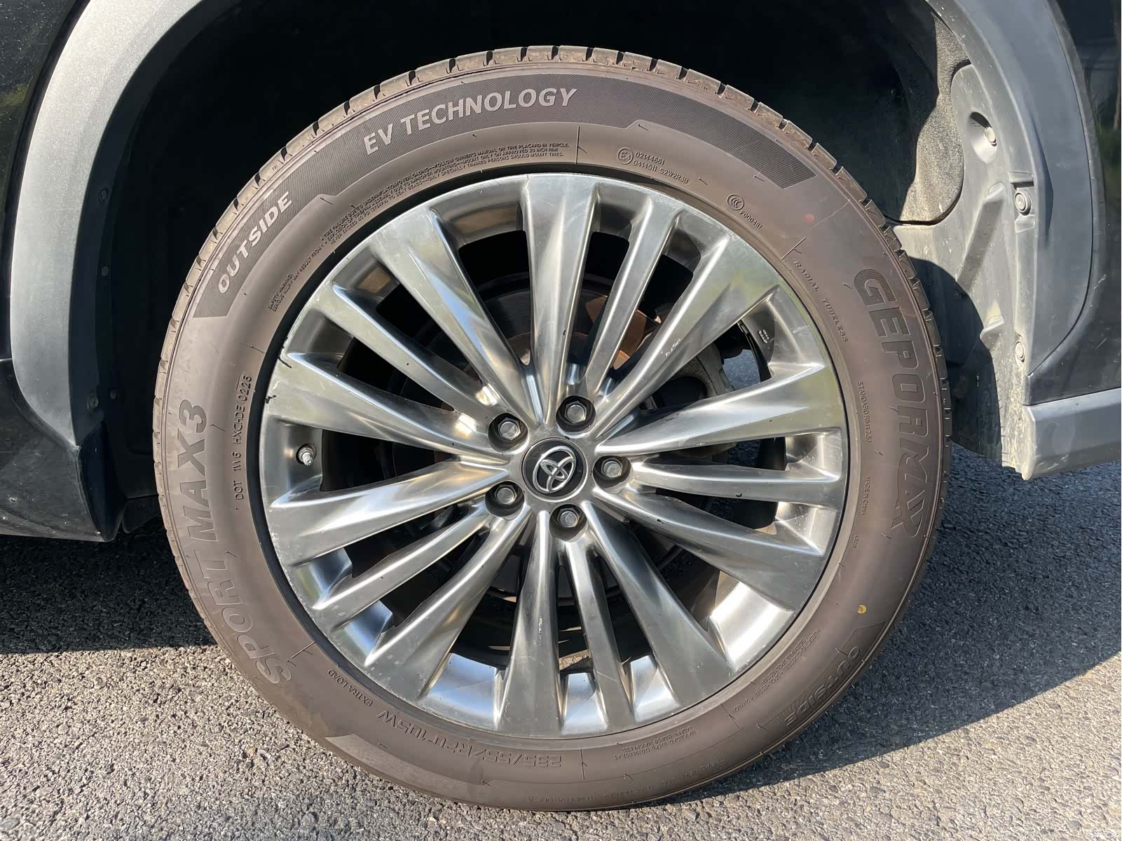 Toyota Highlander, 2022 11