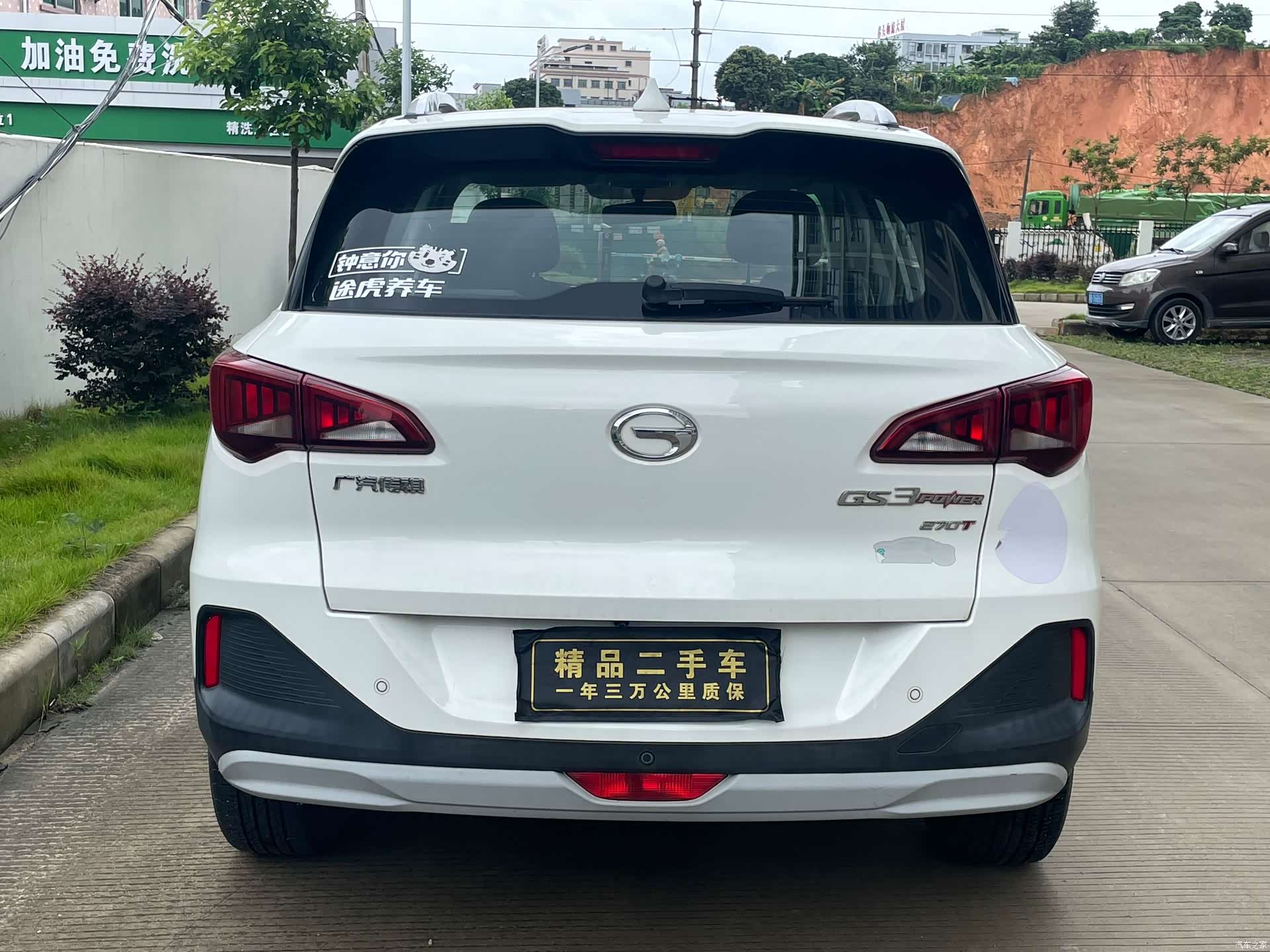 GAC GS3, 2023 все фото