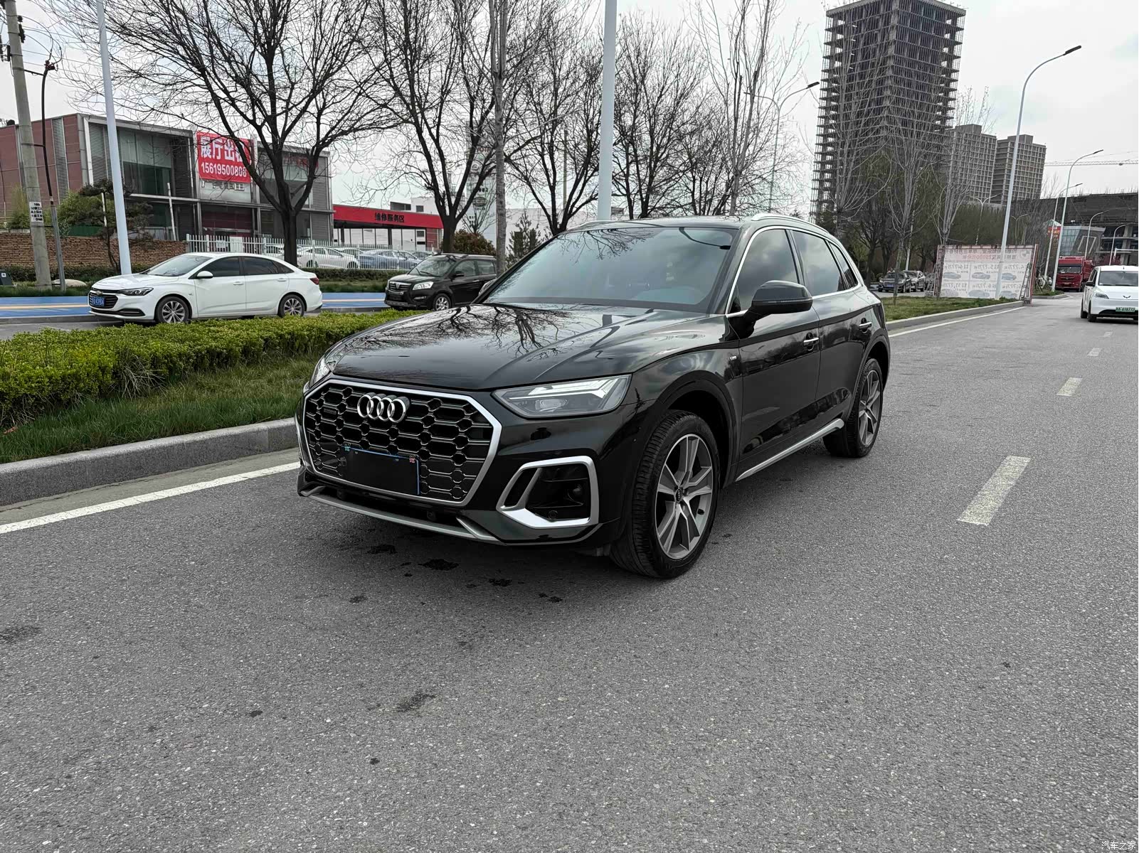 Audi Q5L