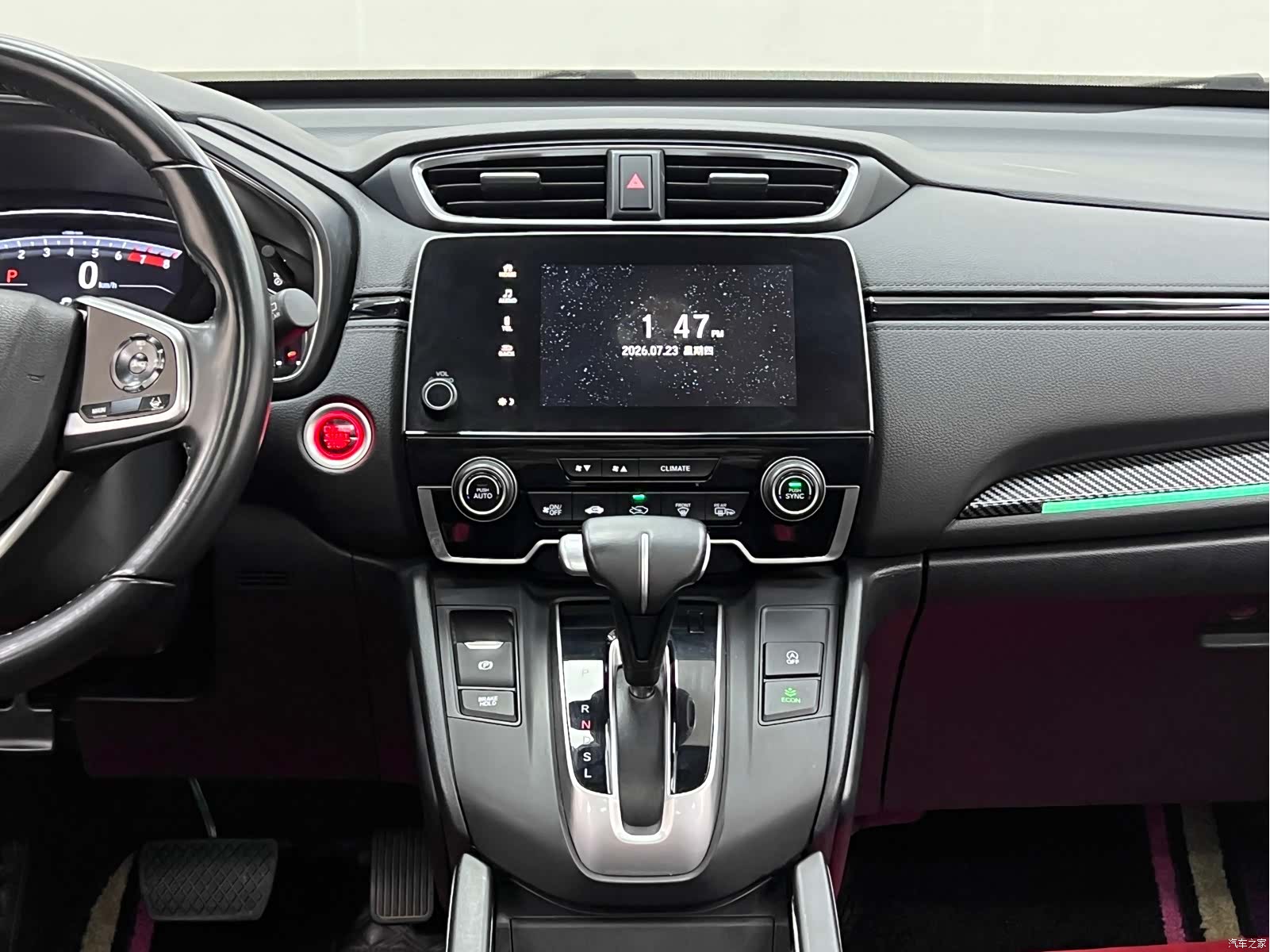Honda Breeze, 2022 21