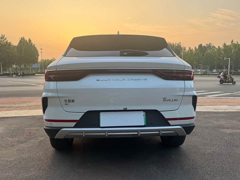 BYD Songjiang