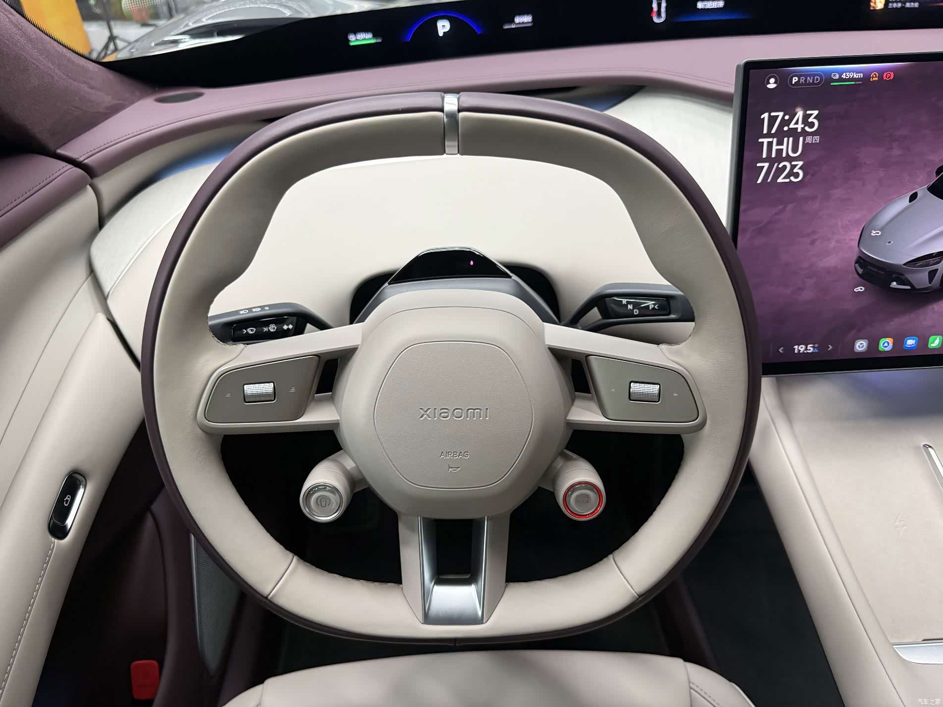 Xiaomi YU7, 2025 12