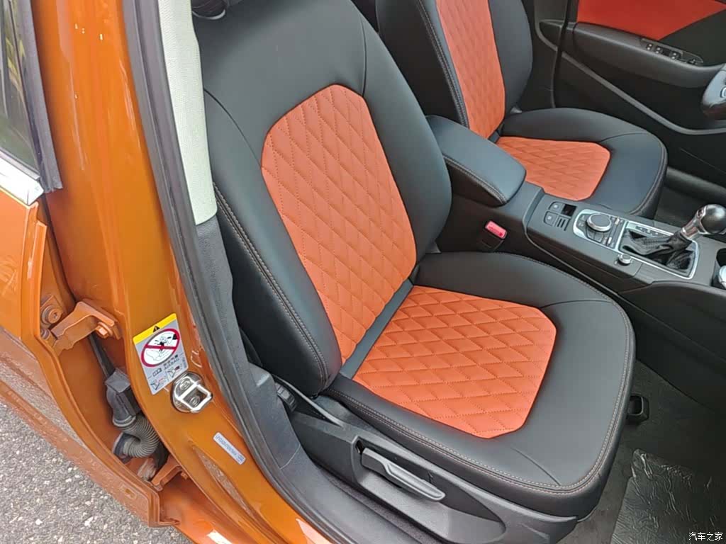 Audi A3, 2017 25