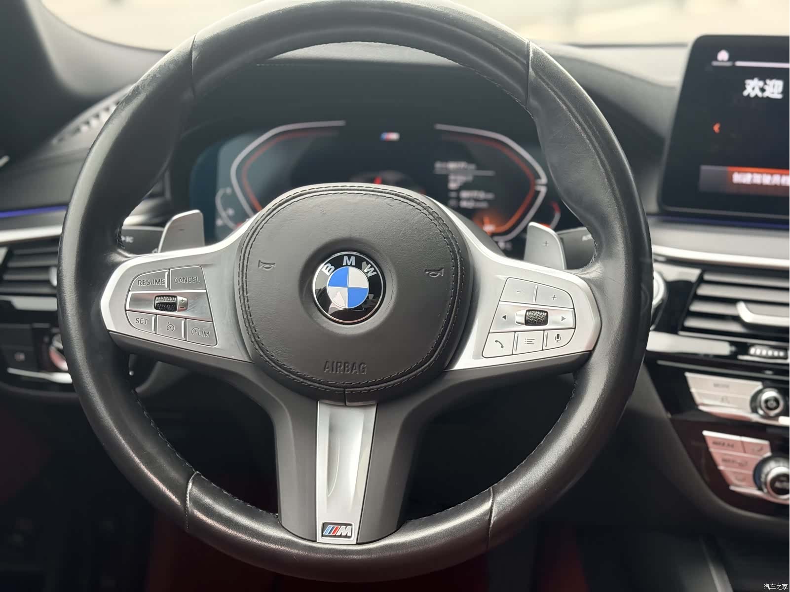BMW 5 Series, 2023 18