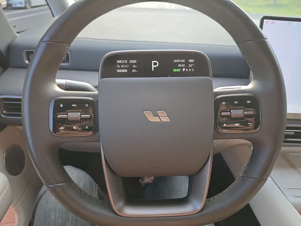 Li Auto Ideal MEGA