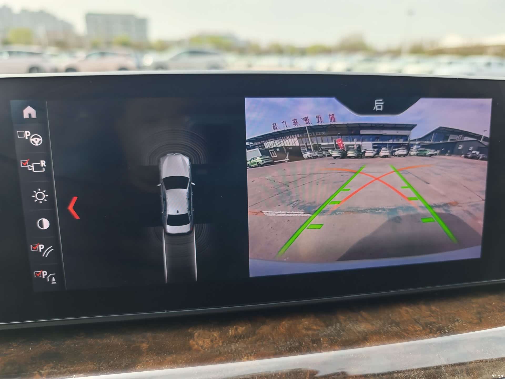 BMW 5 Series, 2019 15