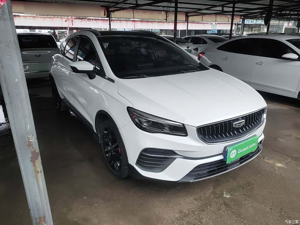 Geely Emgrand, 2021 4