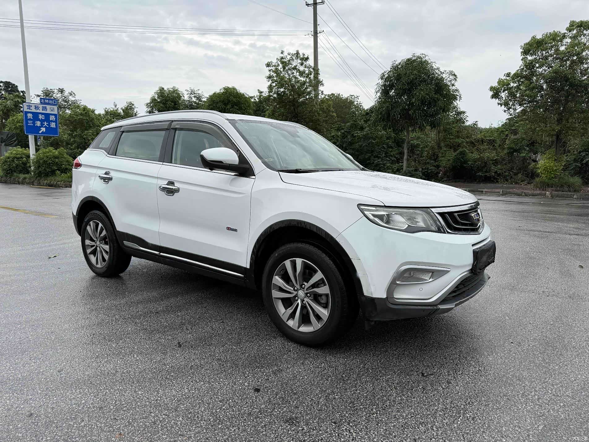 Geely Boyue, 2016 3