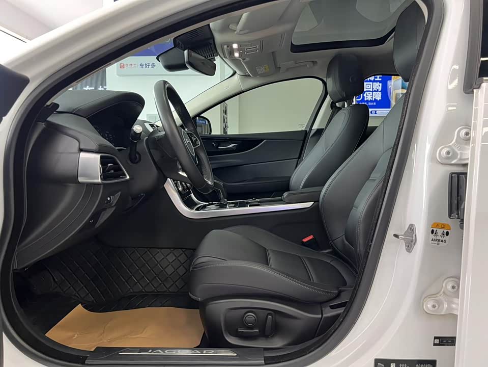 Jaguar XEL Jaguar XEL