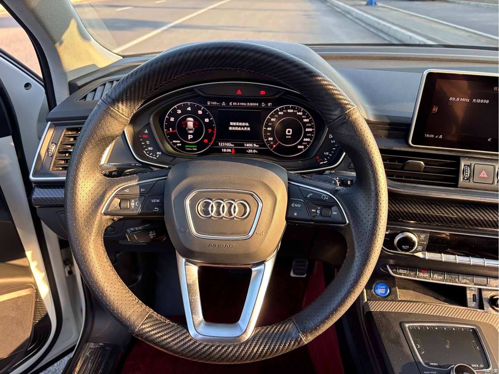 Audi Q5L, 2019 11