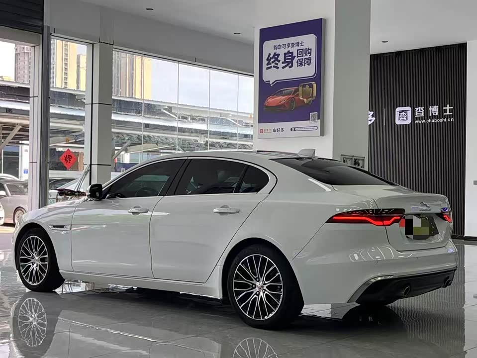 Jaguar XEL Jaguar XEL