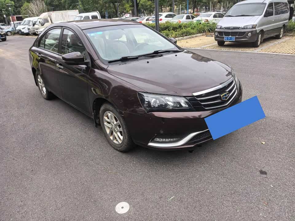 Geely Emgrand