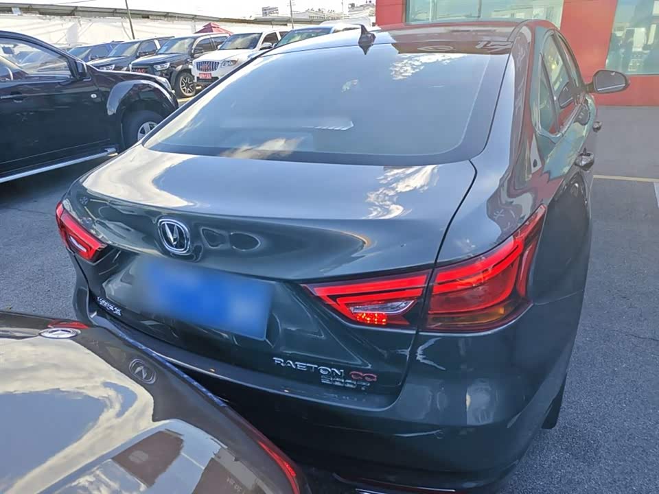 Changan Ruicheng CC Changan Ruicheng CC