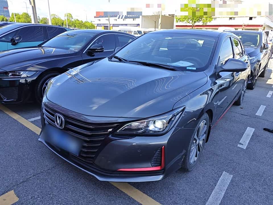 Changan Ruicheng CC Changan Ruicheng CC