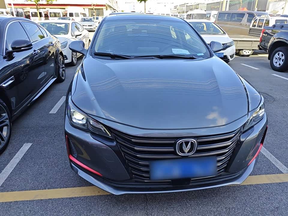 Changan Ruicheng CC Changan Ruicheng CC
