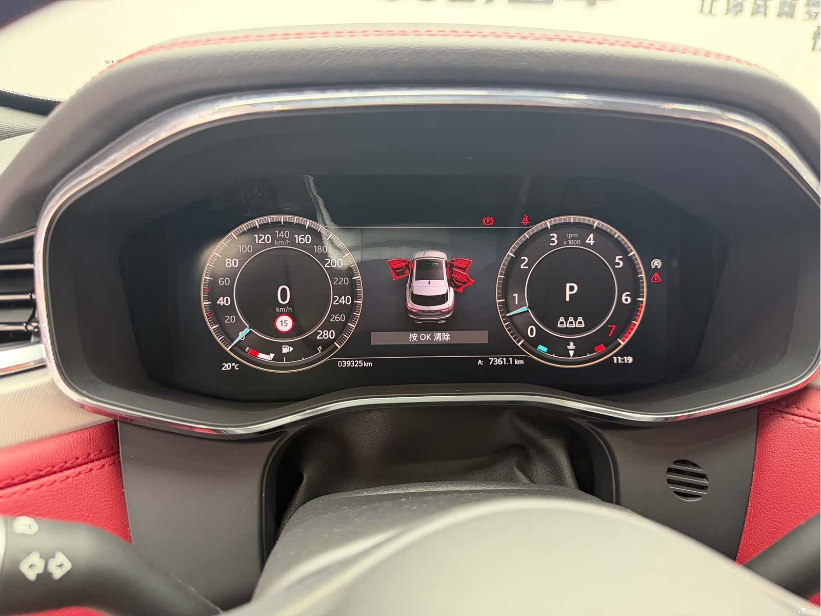 Jaguar F-PACE, 2024 11
