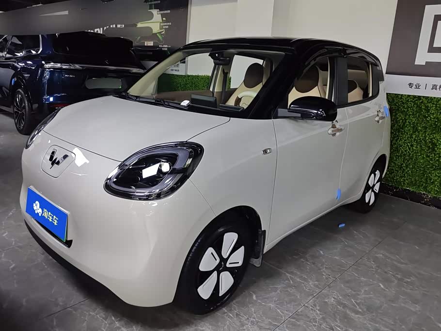 Wuling Mini EV