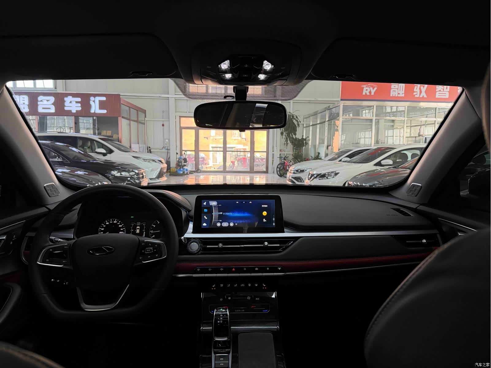 Chery Tiggo 7, 2022 13