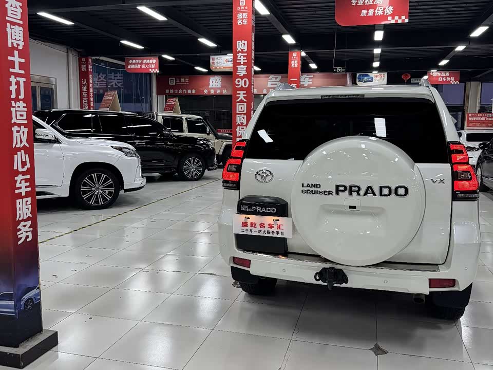 Toyota Prado Toyota Prado