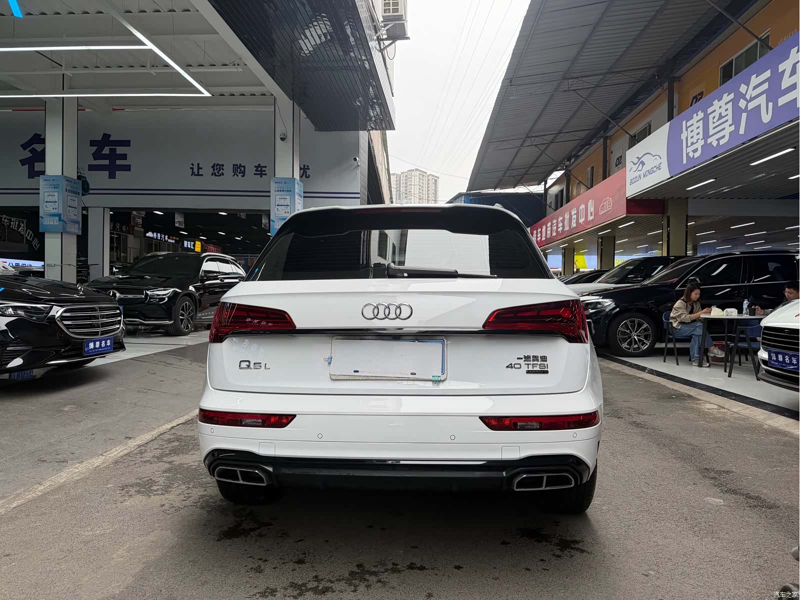 Audi Q5L, 2024 23