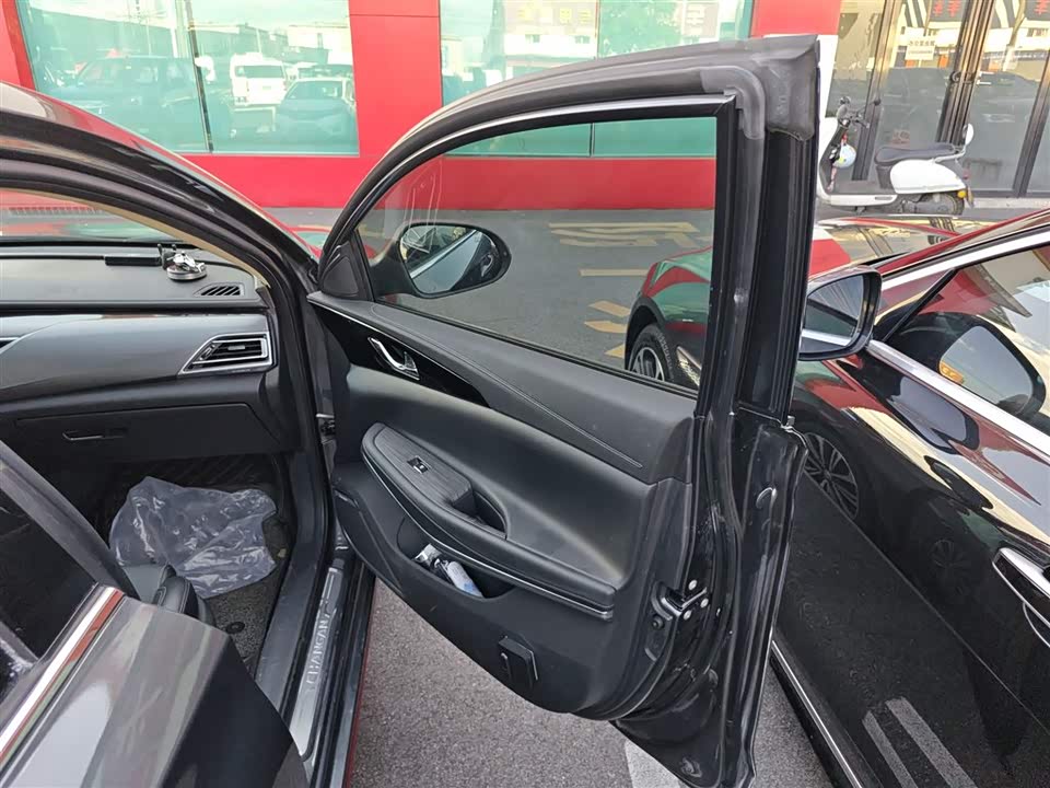 Changan Ruicheng CC Changan Ruicheng CC