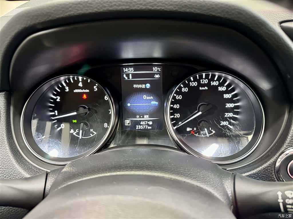 Nissan Qashqai, 2023 17