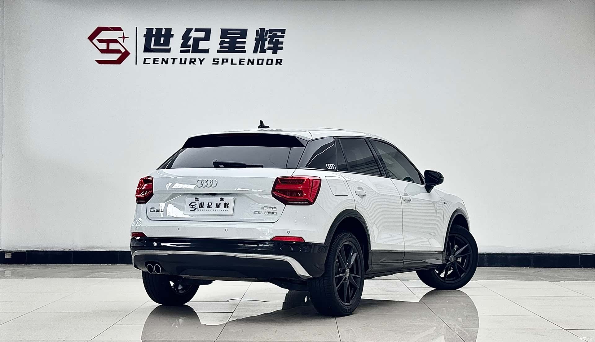 Audi Q2L, 2021 4