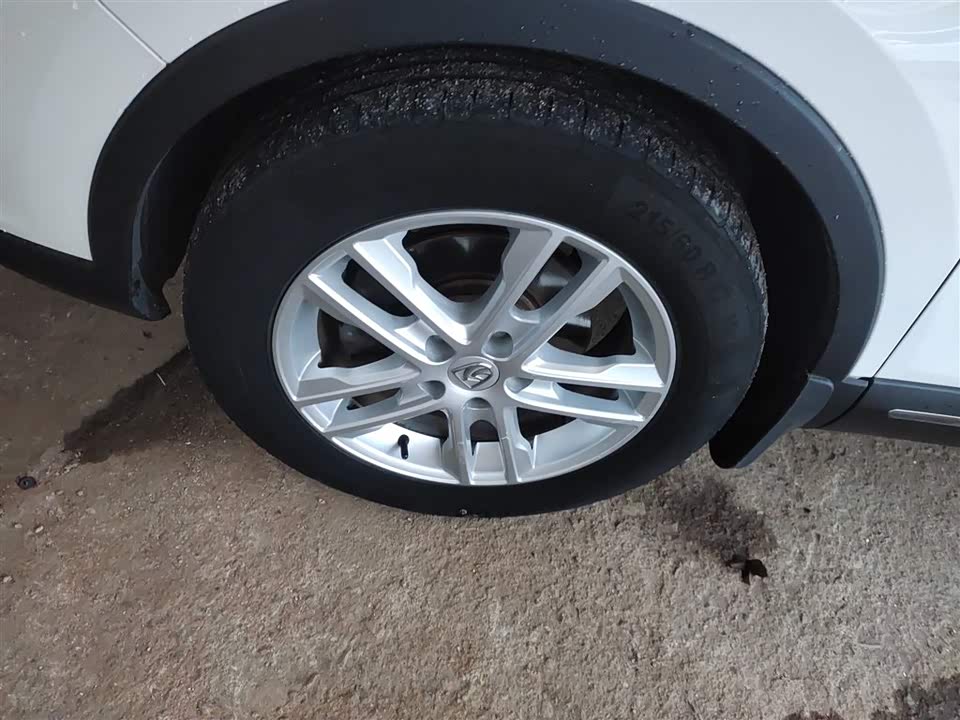 Baoding 560