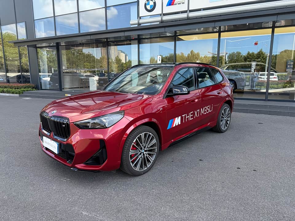 BMW X1 M35Li