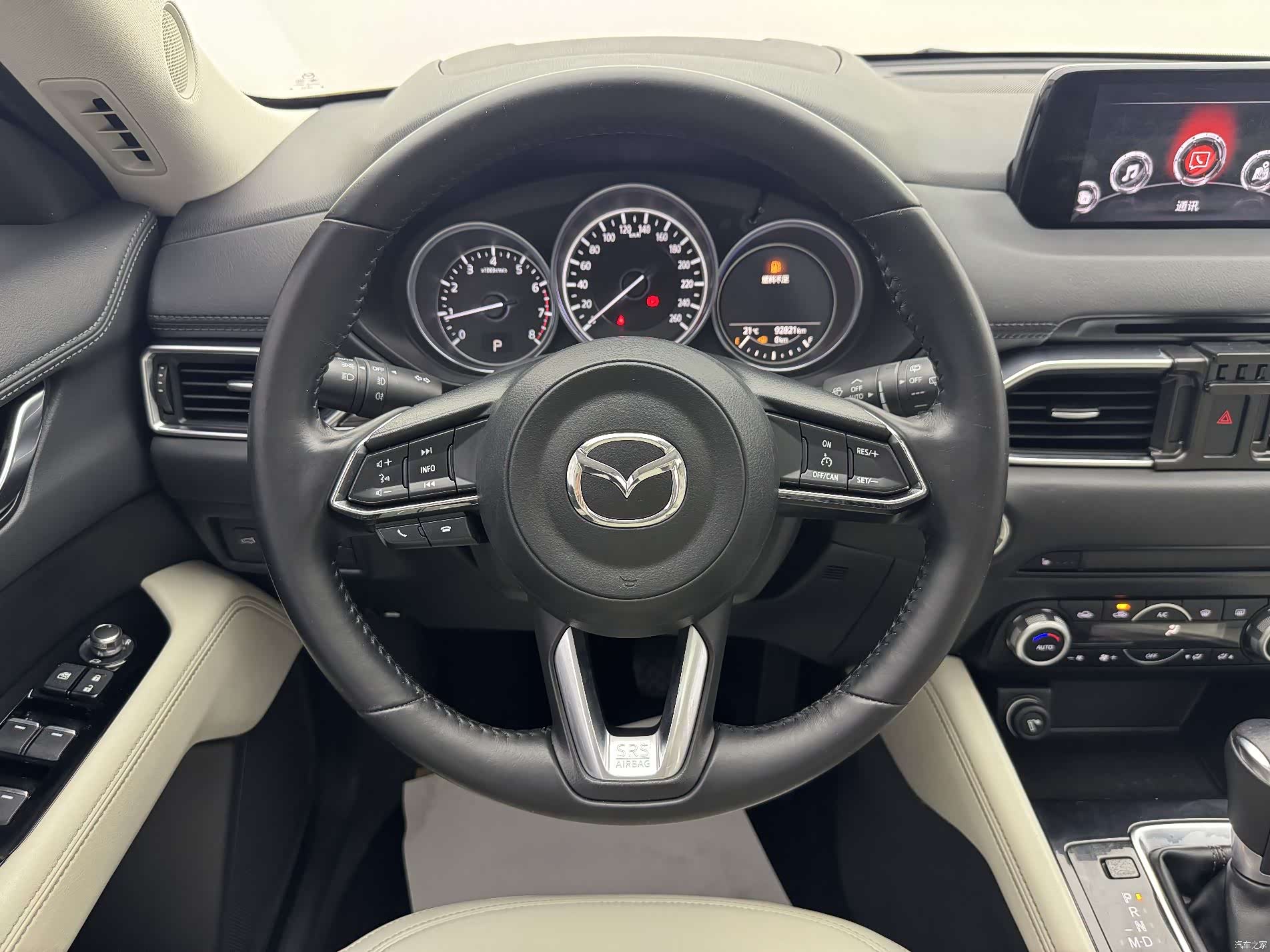 Mazda CX-5, 2019 24
