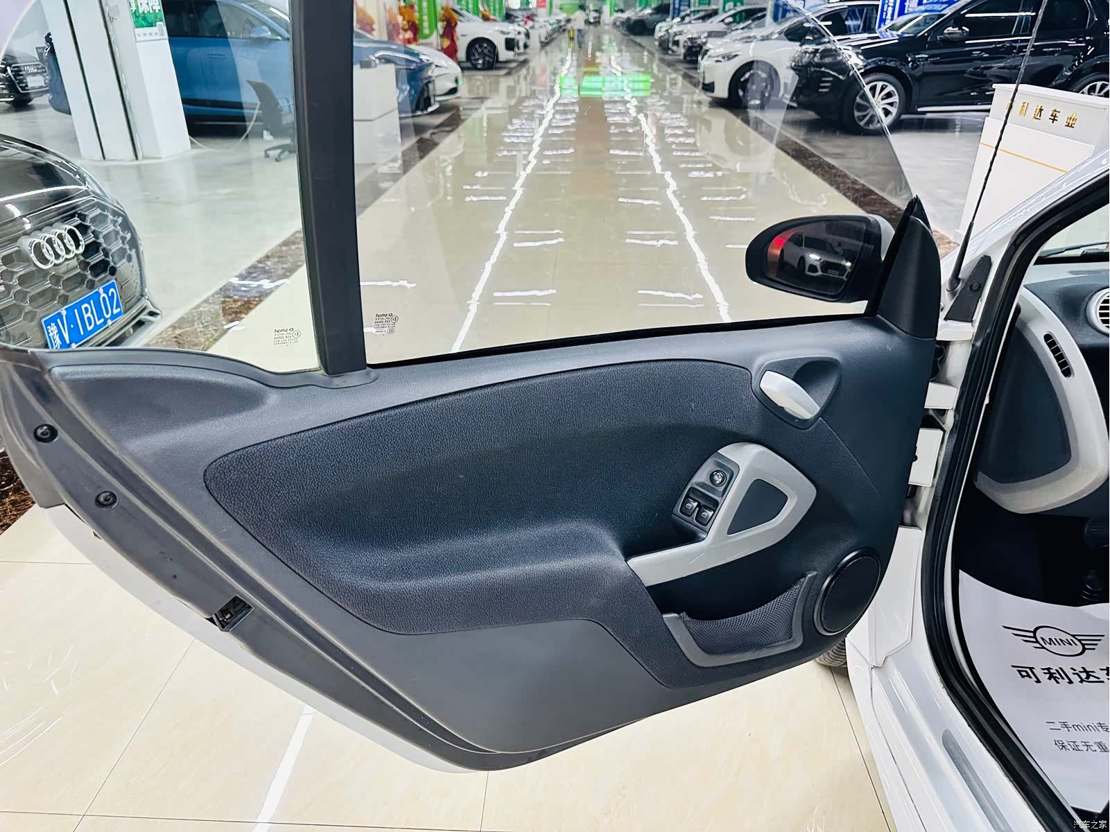 Smart Fortwo, 2013 30