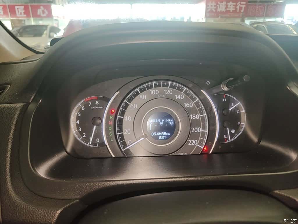 Honda CR-V, 2016 8