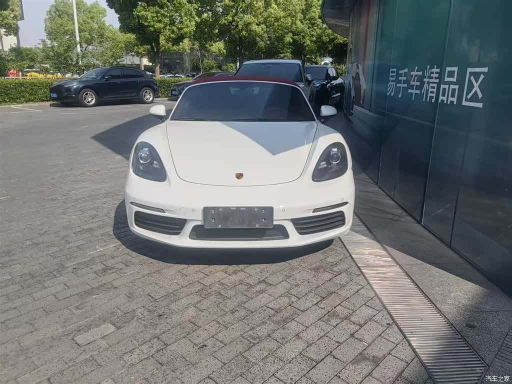 Porsche Boxster, 2023 2
