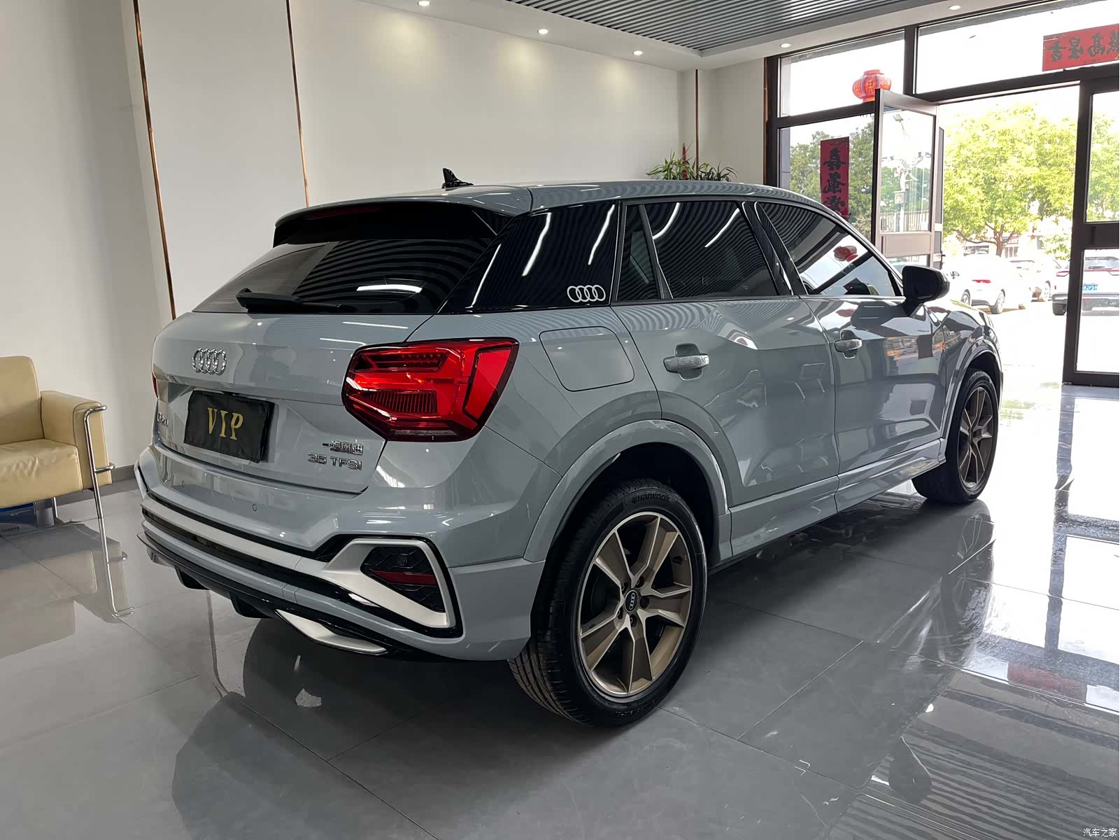 Audi Q2L, 2022 4
