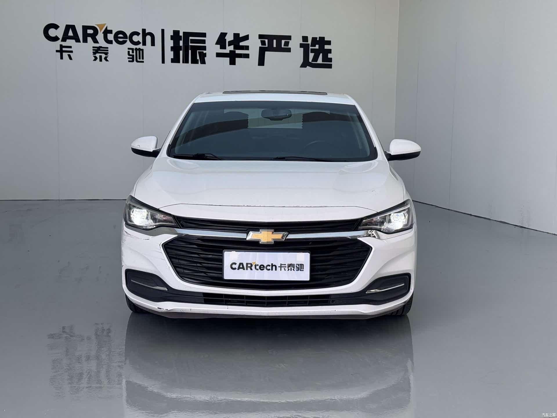 Chevrolet 320, 2020 2