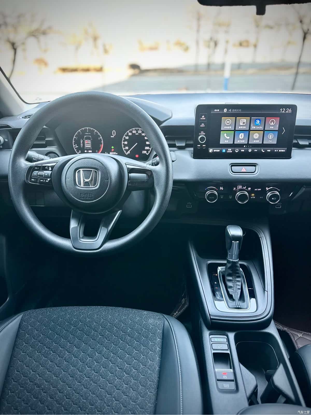 Honda XR-V, 2024 24