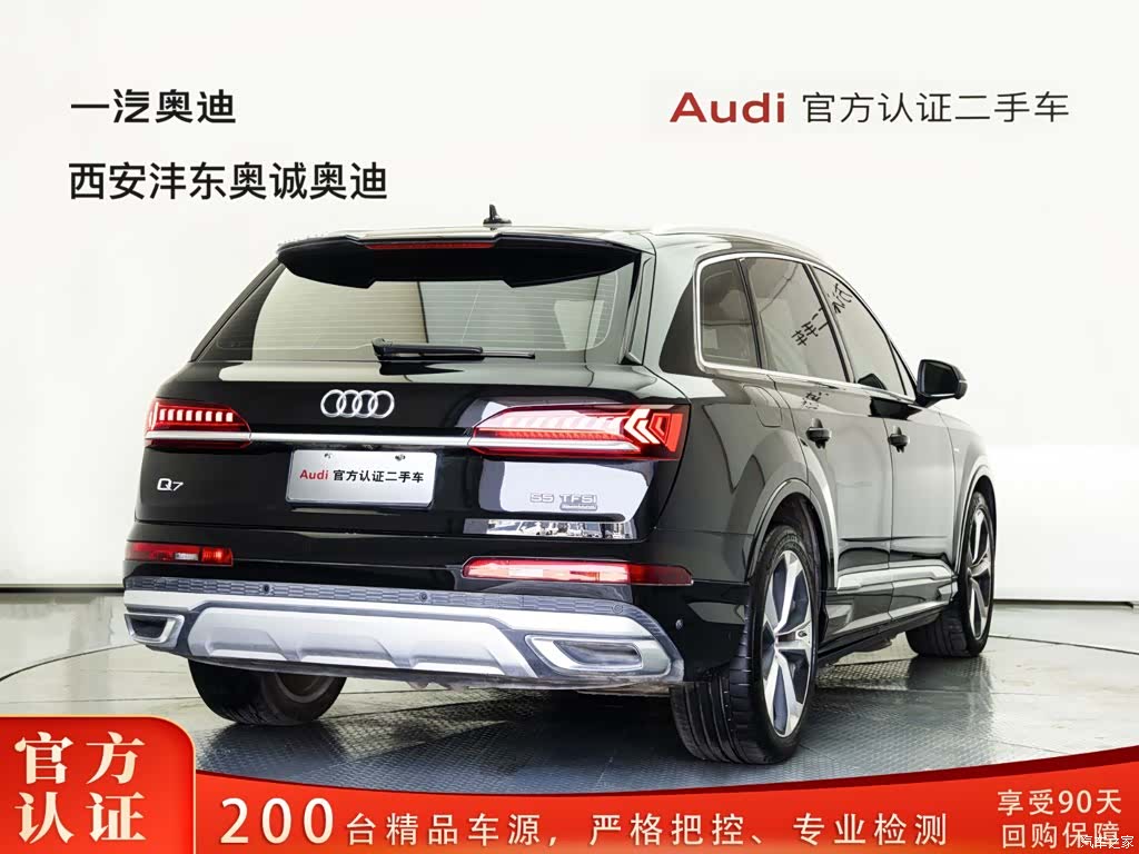Audi Q7, 2024 все фото
