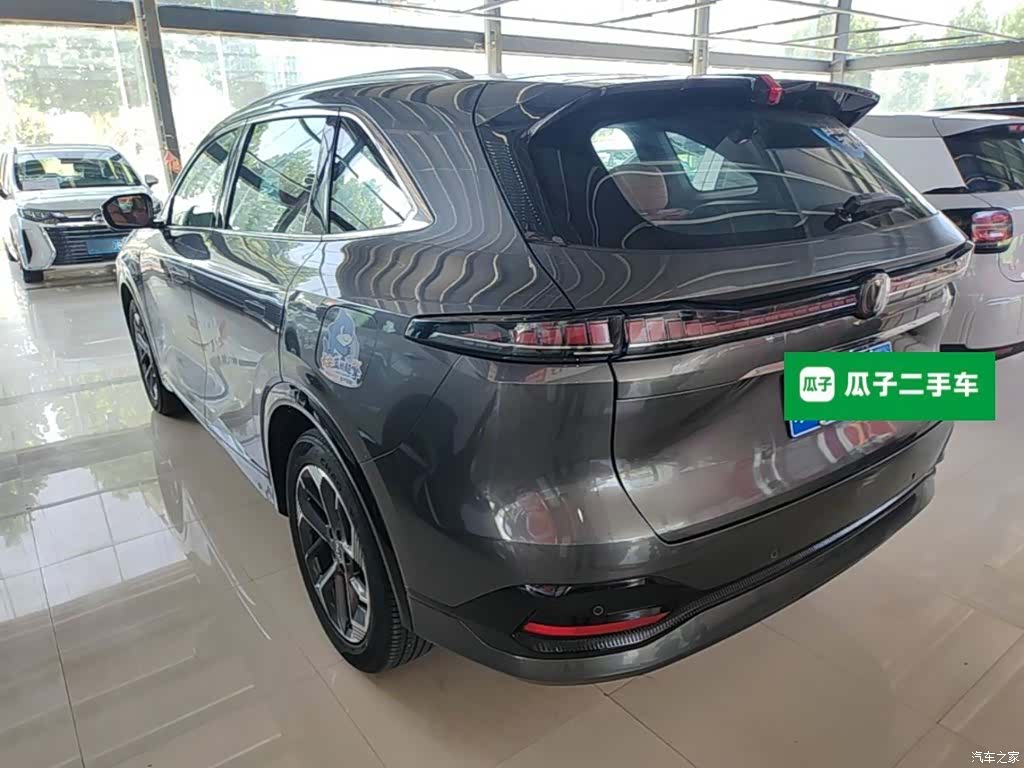 Changan CS75, 2024 все фото