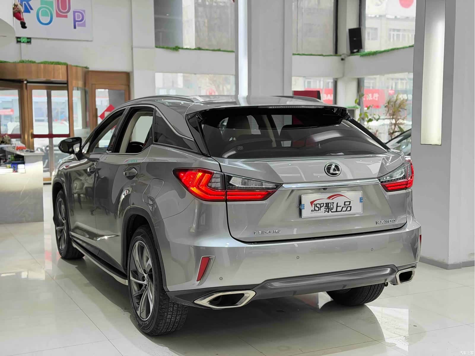 Lexus RX, 2018 19