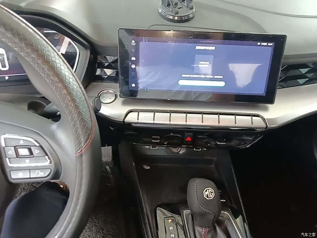 MG MG5, 2023 13
