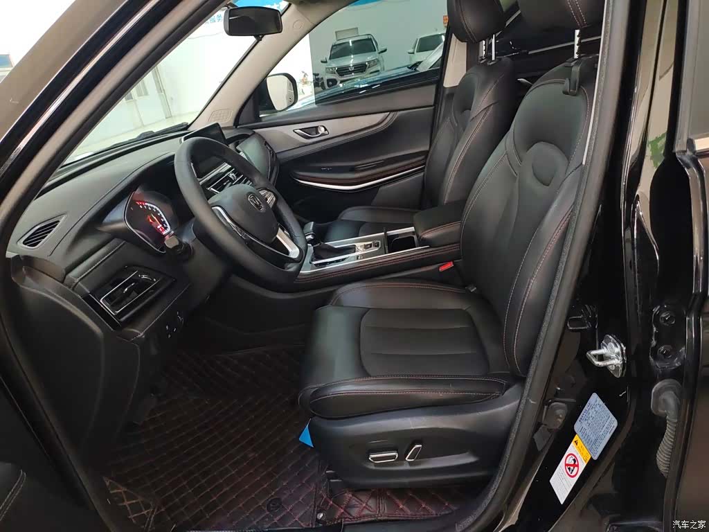 Changan CS75, 2022 11