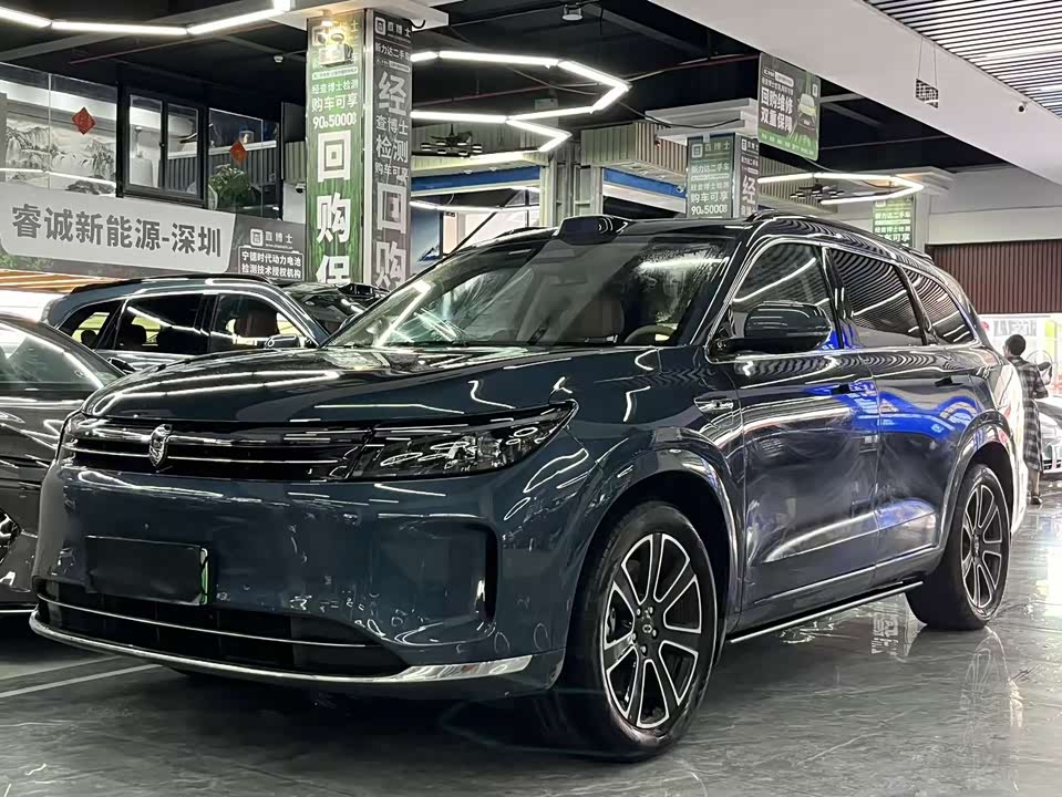 AITO Ask the world M7