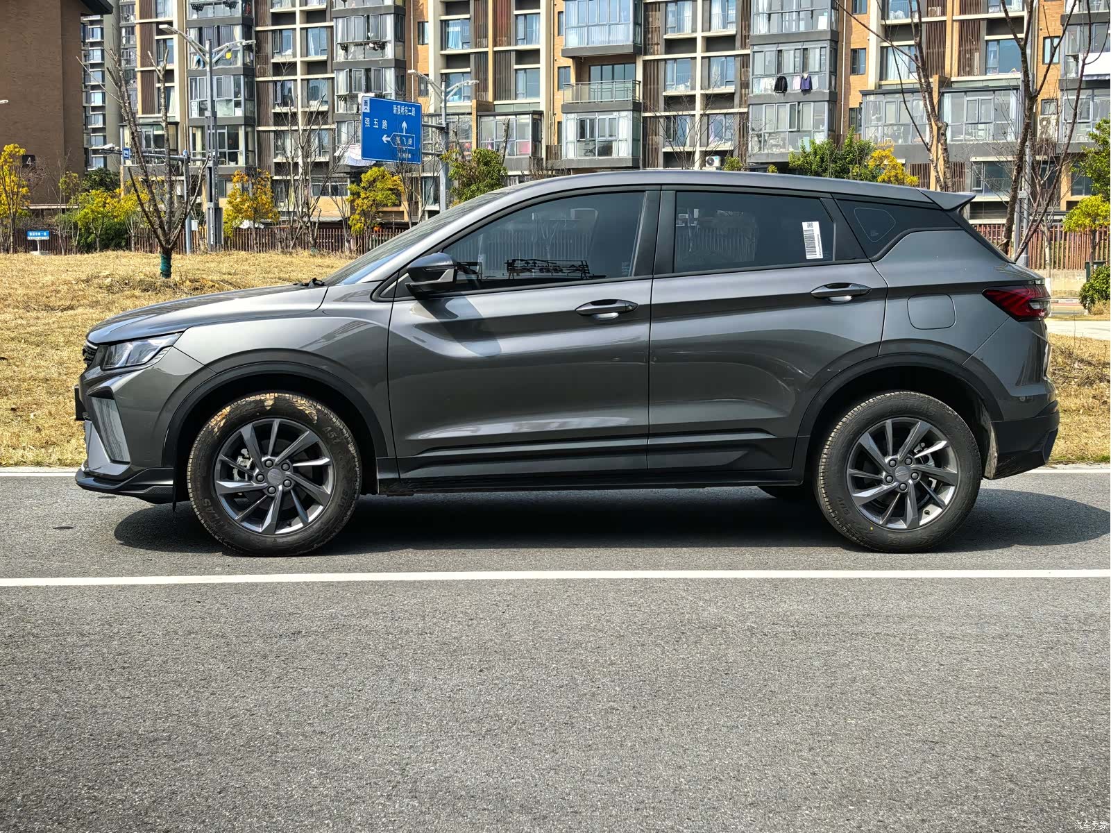 Geely Coolray, 2024 13