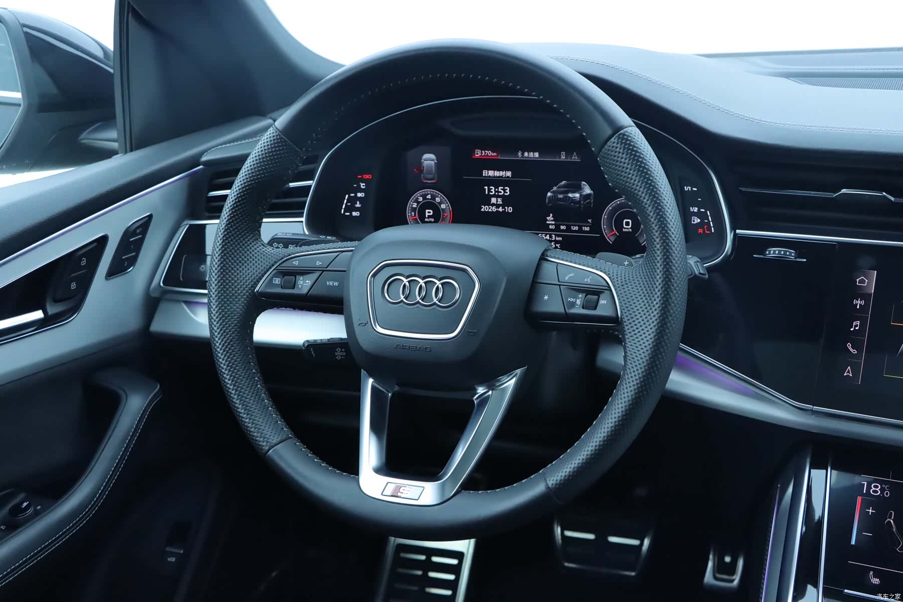 Audi Q8, 2020 17