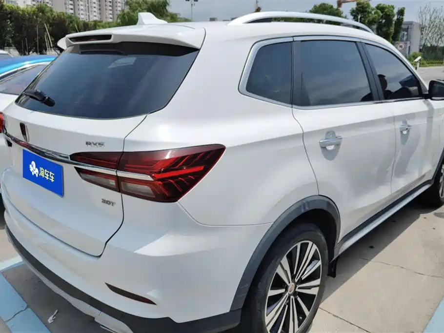 Roewe RX5