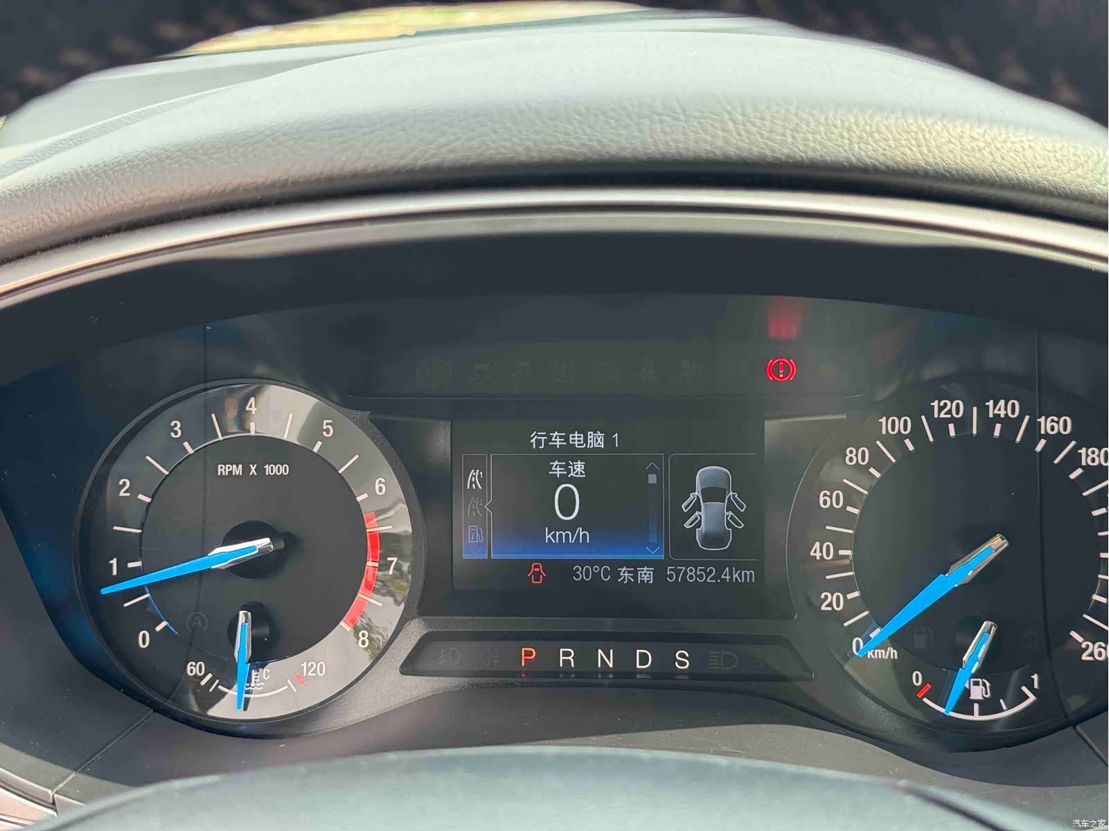 Ford Mondeo, 2021 25