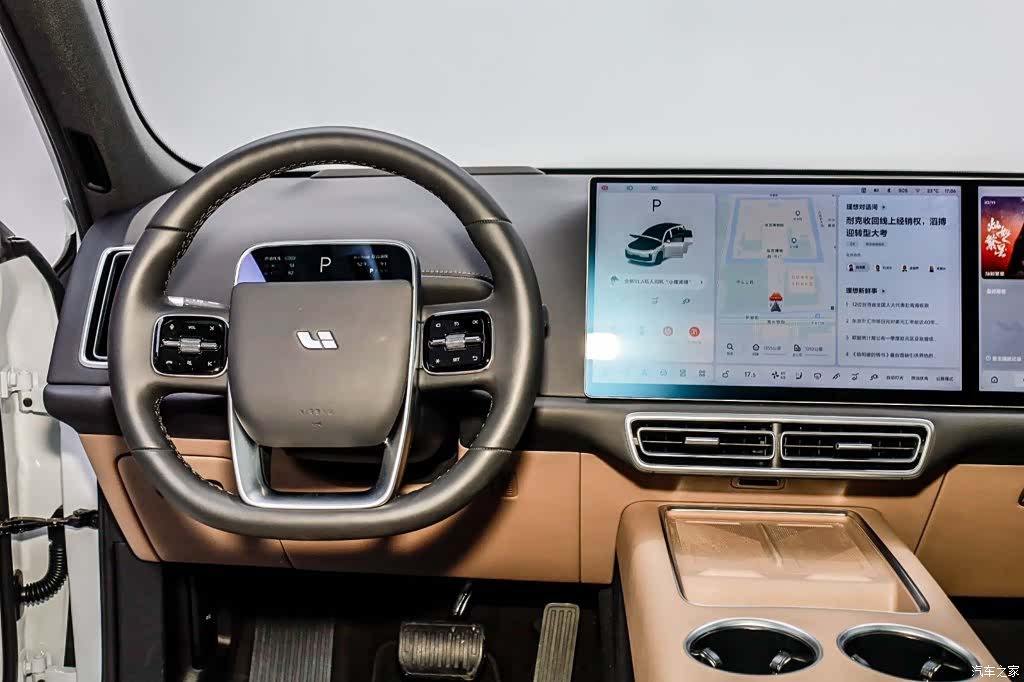 Li Auto L7, 2025 23
