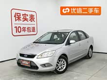 ����˹ 2009�� ���� 1.8L �Զ�ʱ����