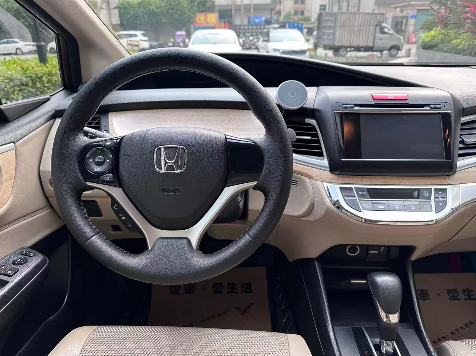 Honda Jade, 2015 15