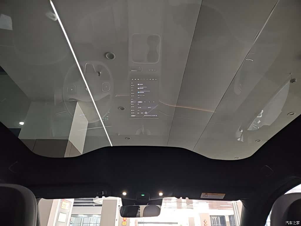 NIO EC6, 2025 18